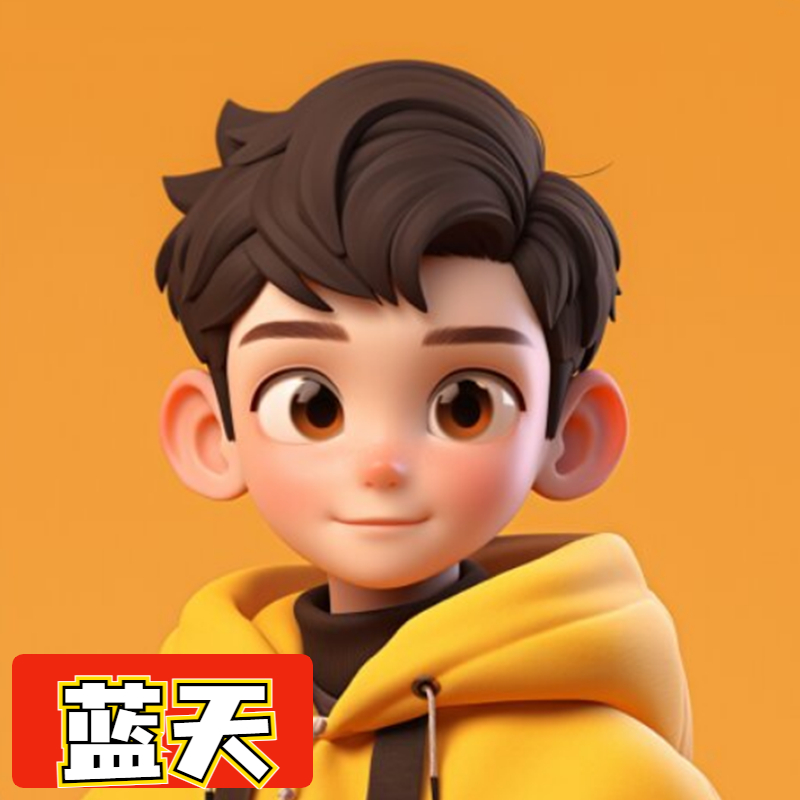 蓝天网创-蓝天网创