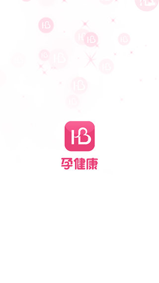 孕健康苹果版 v3.1.10-蓝天网创